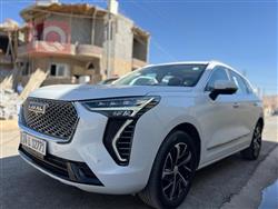 هافال جوليون